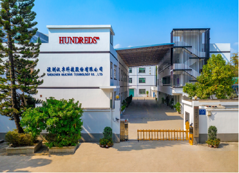公司简介
